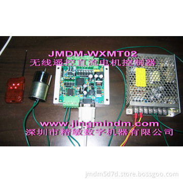 2 Axis Motor Controller with Wireless Remote Function